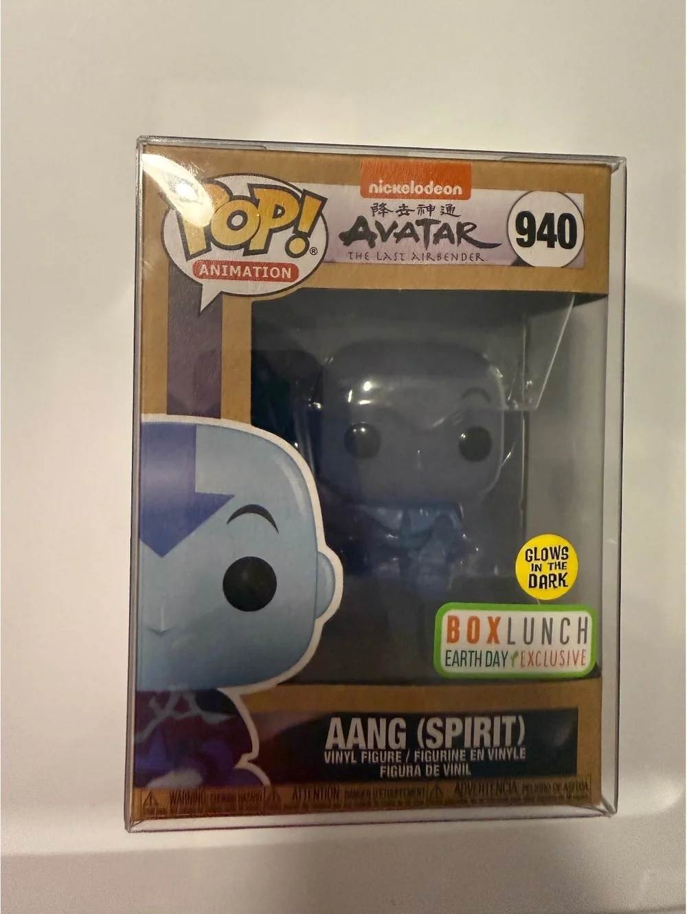 Funko Pop! Animation Avatar The Last Airbender Aang (Spirit) #940 GITD